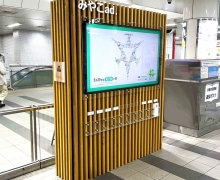 デジタルサイネージ『みやこad.京都市役所前駅』