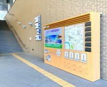 デジタルサイネージ『みやこad.太秦天神川駅』